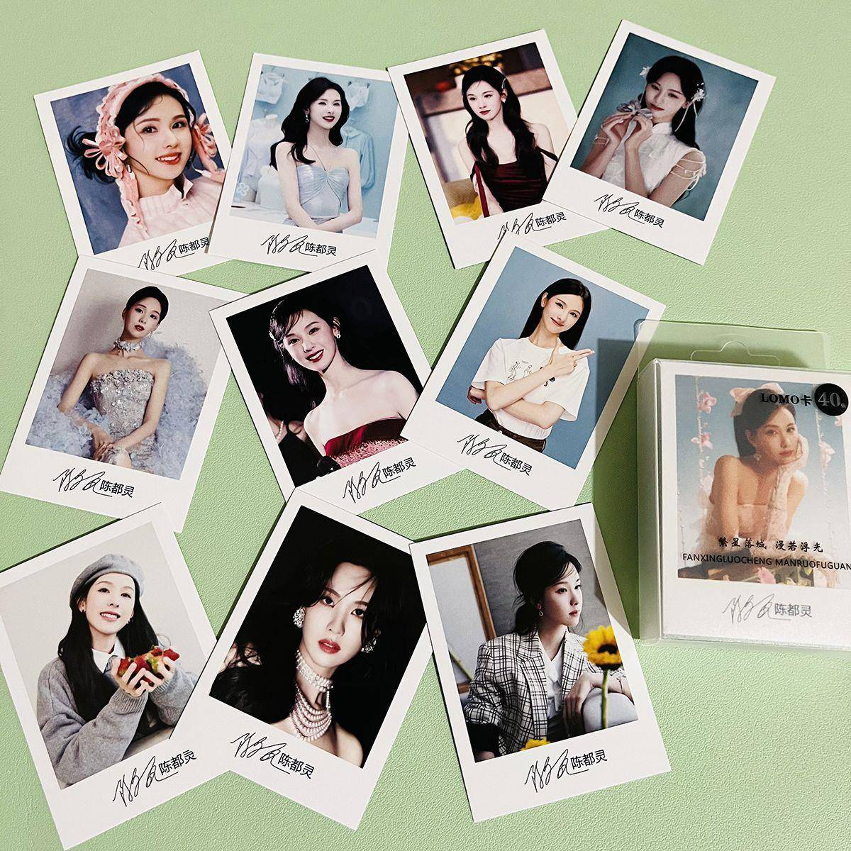 新陈都灵lomo卡明星周边同款亲笔签名照片高清拍立得留言小卡片贺