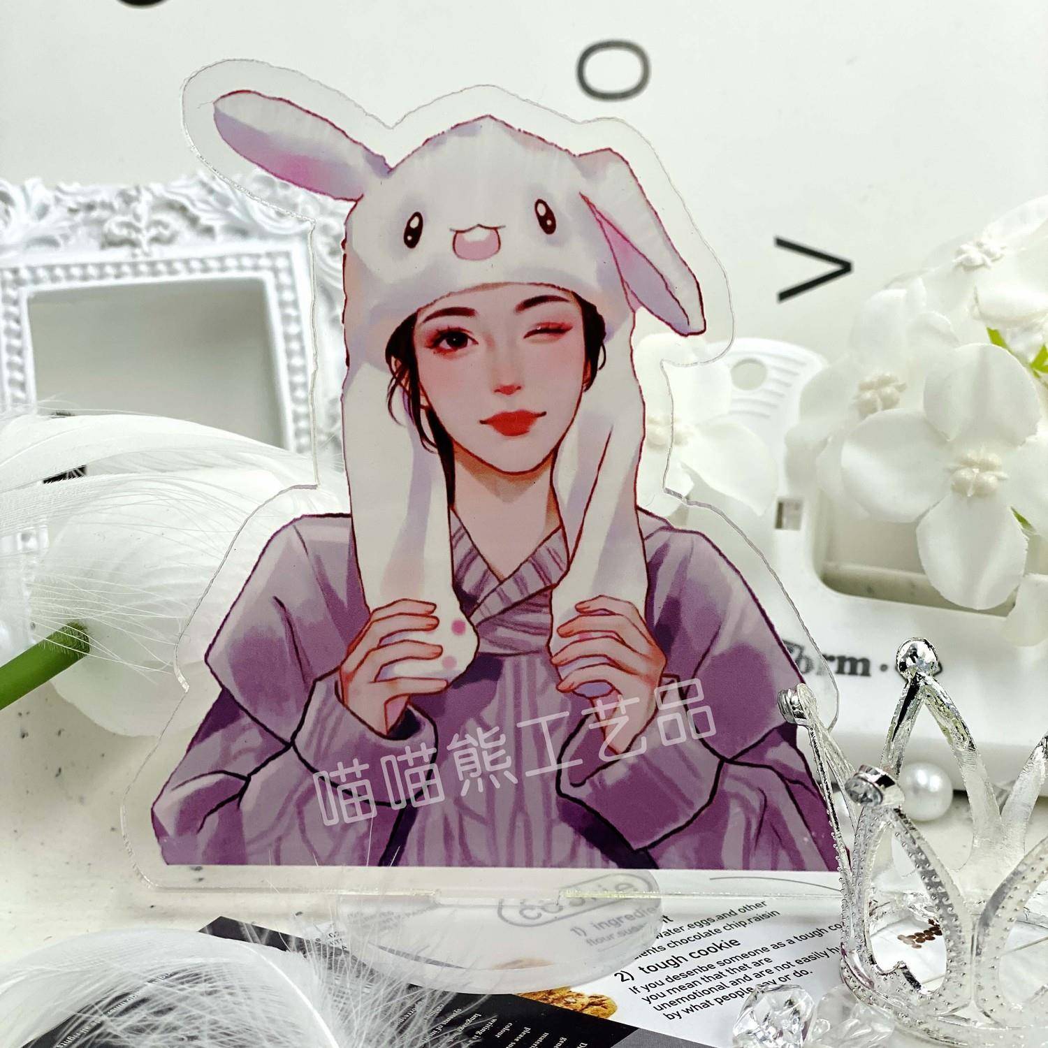 明星高颜值迪丽热巴新款漫改立牌粉丝应援周边桌面摆件生日礼物
