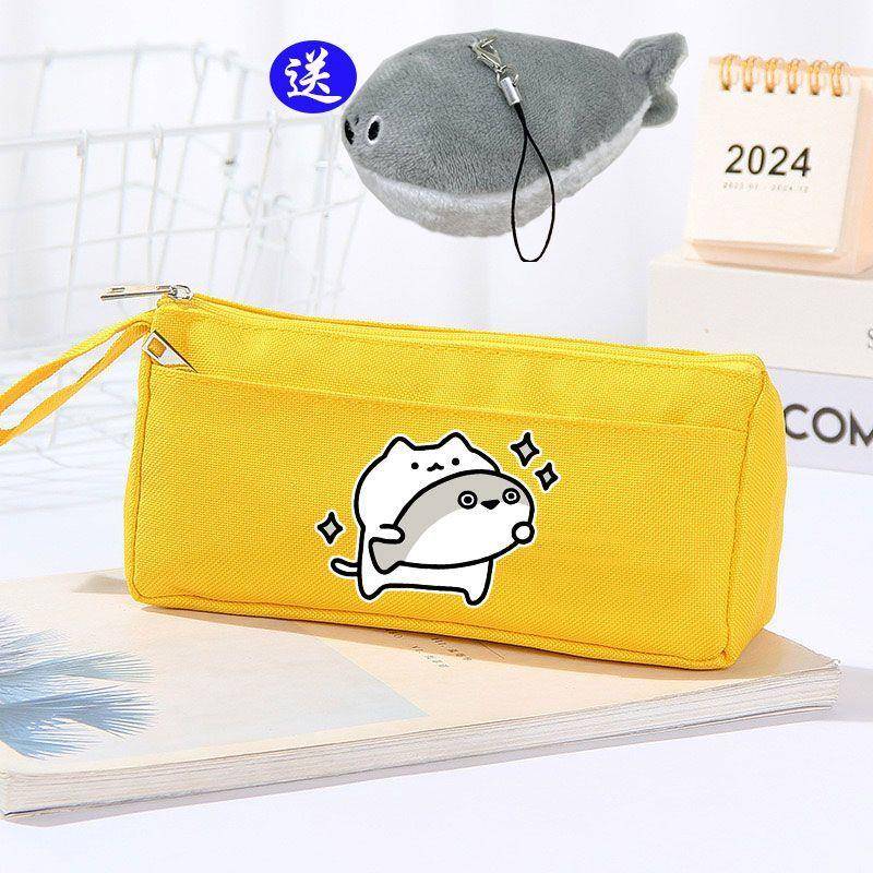赠送挂件萨卡班甲鱼笔袋男女大容量文具盒动漫中小