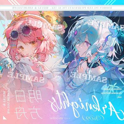 【粗眉】Arknights水月成闪亮钥匙扣徽章吧驰原装风扇周边