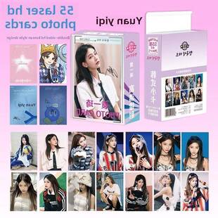 55张袁一琦镭射小卡照片写真SNH48单人周边三寸圆角闪卡LOMO卡片