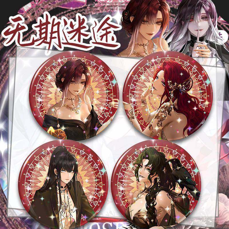 无期迷途【靡声暗涌】周边吧唧徽章瑟琳卓娅胸针镭射女礼物谷现货