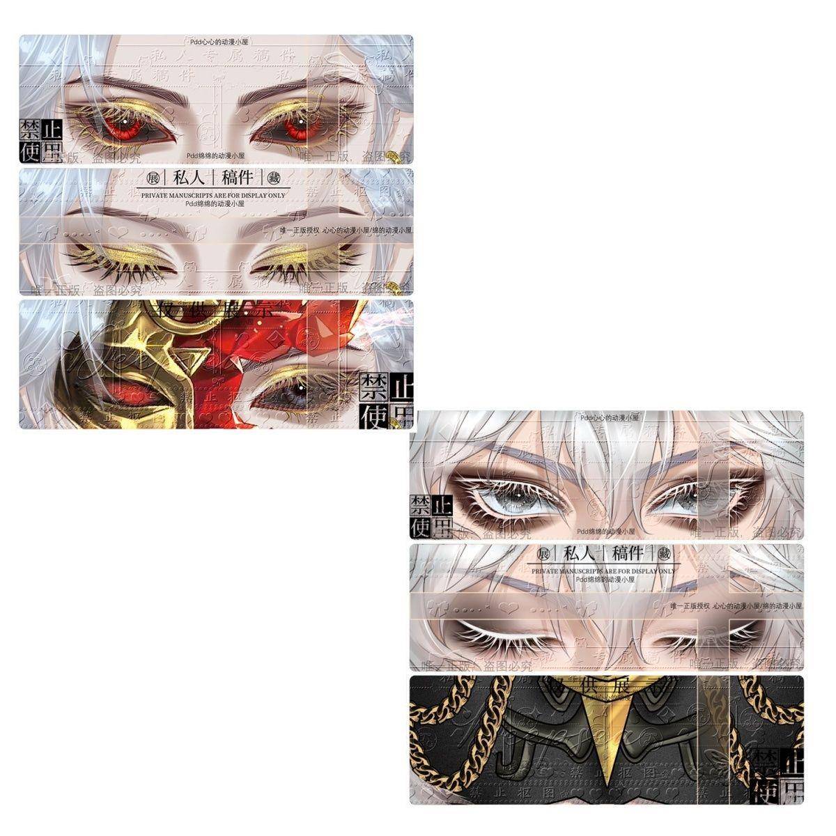 第五人格守夜人哲人石可动眼睛条光栅卡高颜值cos三变周边