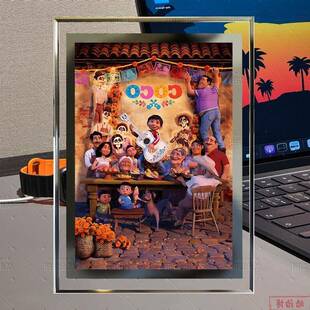 寻梦环游记Coco皮克斯动画电影周边水晶玻璃相框桌面房间装饰摆台