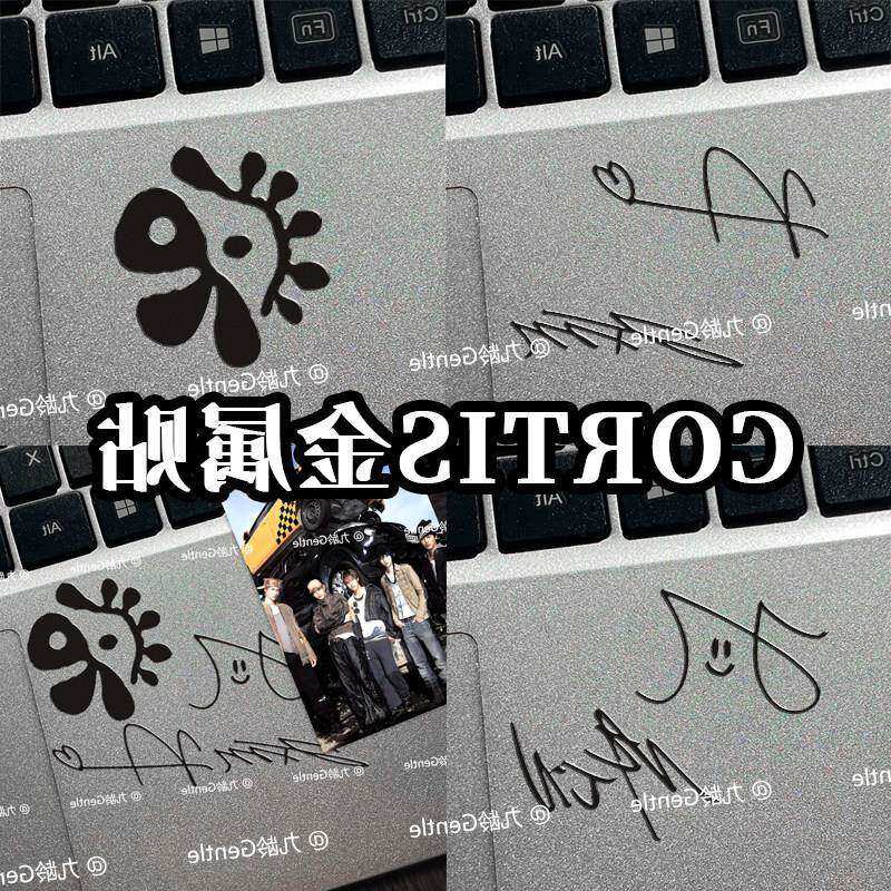 CORTIS男团金属贴马丁赵雨凡金主训严成玹安乾镐签名周边装饰贴