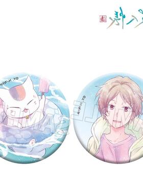 夏目友人帐 Medicos x IAGF限定吧唧夏目贵志猫咪老师徽章谷子