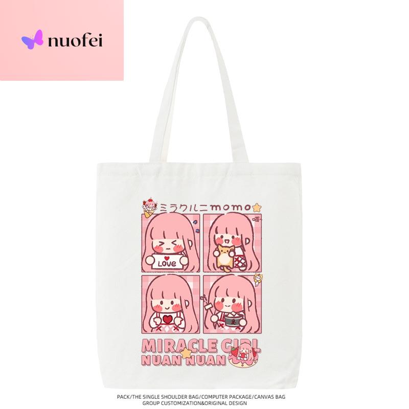 暖暖官方周边可爱卡通闪耀暖暖暖暖游戏周边二次元单肩包帆布包休