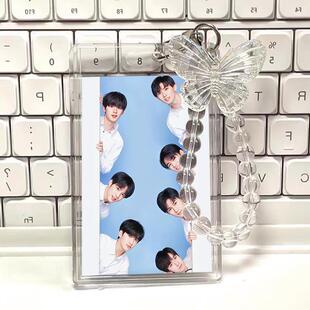 时代少年团钥匙扣压克力礼物周边学生校园卡件卡套挂件节日水晶