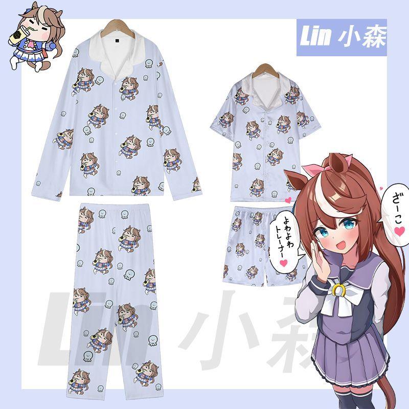 赛马娘东海帝皇动漫睡衣套装短长袖二次元COS痛衣男女日系家居服