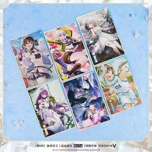 【正版官谷】Vsinger工艺色纸洛天依言和乐正绫乐正龙牙征羽摩柯