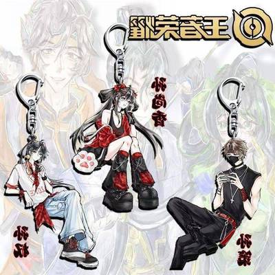 王者荣耀游戏周边孙权孙尚香动漫钥匙扣高颜值学生压克力书包挂件