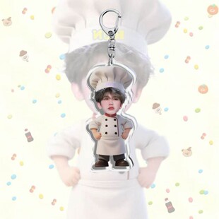 蔡徐坤周边厨神钥匙扣可爱高颜值亚克力书包挂件包包挂饰收藏礼物