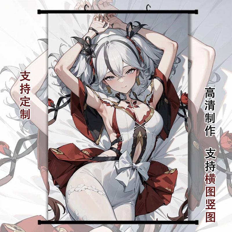 鸣潮椿周边挂画海报游戏动漫墙贴寝室墙上装饰画壁画纸卷轴定制