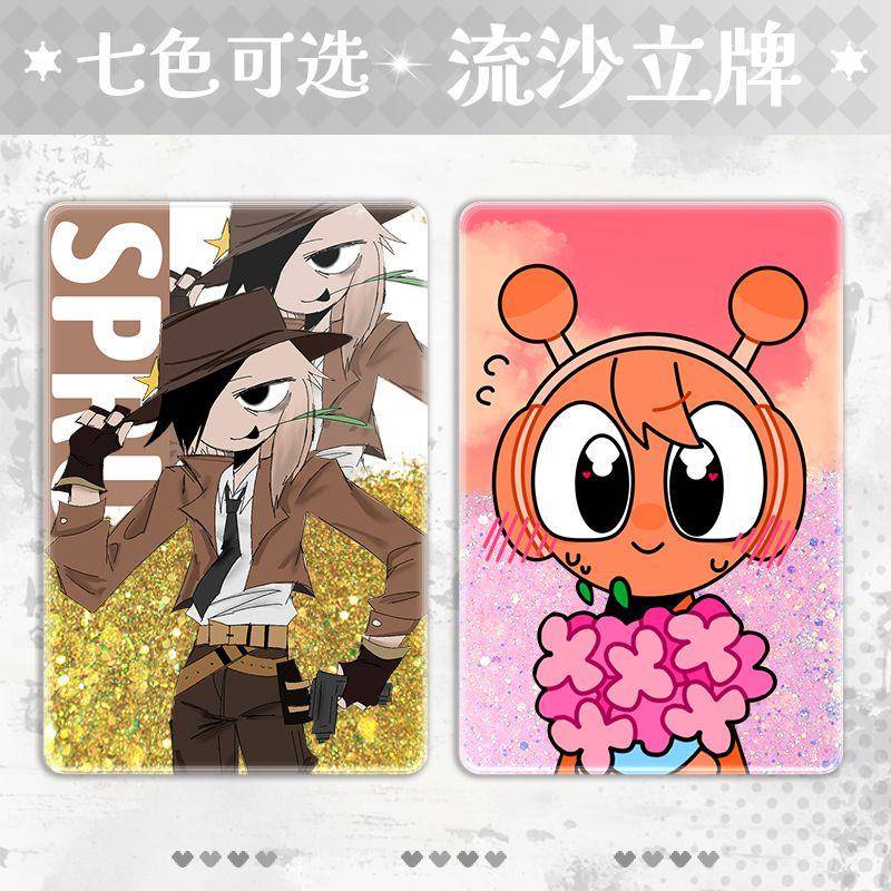 sprunki节奏盒子周边流沙麻将立牌咕卡砖流麻学生桌面摆件送朋友