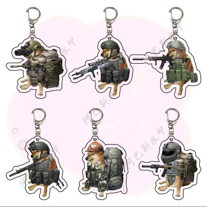 暗区突围纪念品cheems搞怪亚克力钥匙扣游戏书包个性挂件礼物