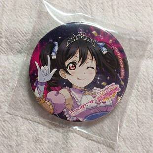 Lovelive 矢泽妮可吧唧矢泽妮可烟火lovelive烟火矢泽妮可日吧唧