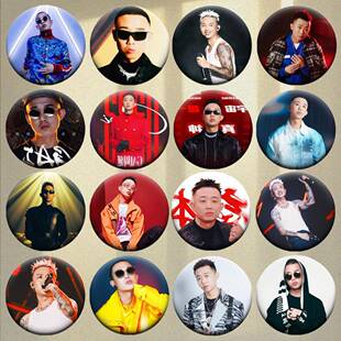 Gai周延徽章谷子吧唧58mm周边生日礼物书包挂件应援挂饰马口铁