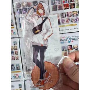 日谷散货 世界计划 pjsk 2025akt超会议立牌东云彰人 原袋