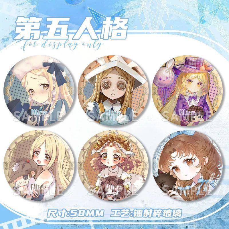 第五人格小女孩吧唧马口铁镭射碎玻璃徽章胸章痛包装饰游戏同人女