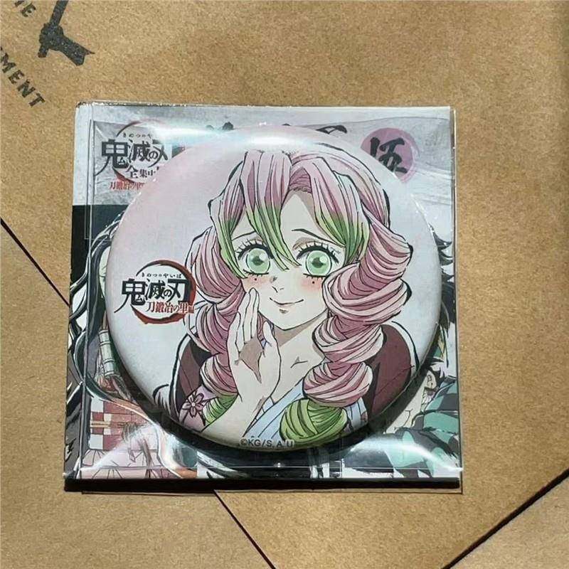 日版谷子 鬼灭之刃 甘露寺蜜璃睡衣悄悄话幕间吧唧 直发