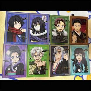 日谷鬼灭之刃横滨音乐会明信片一套富冈义勇甘露寺蜜璃原袋未拆