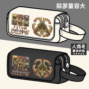 OuterWilds 星际拓荒周边笔袋二次元动漫同人谷子大容量文具盒