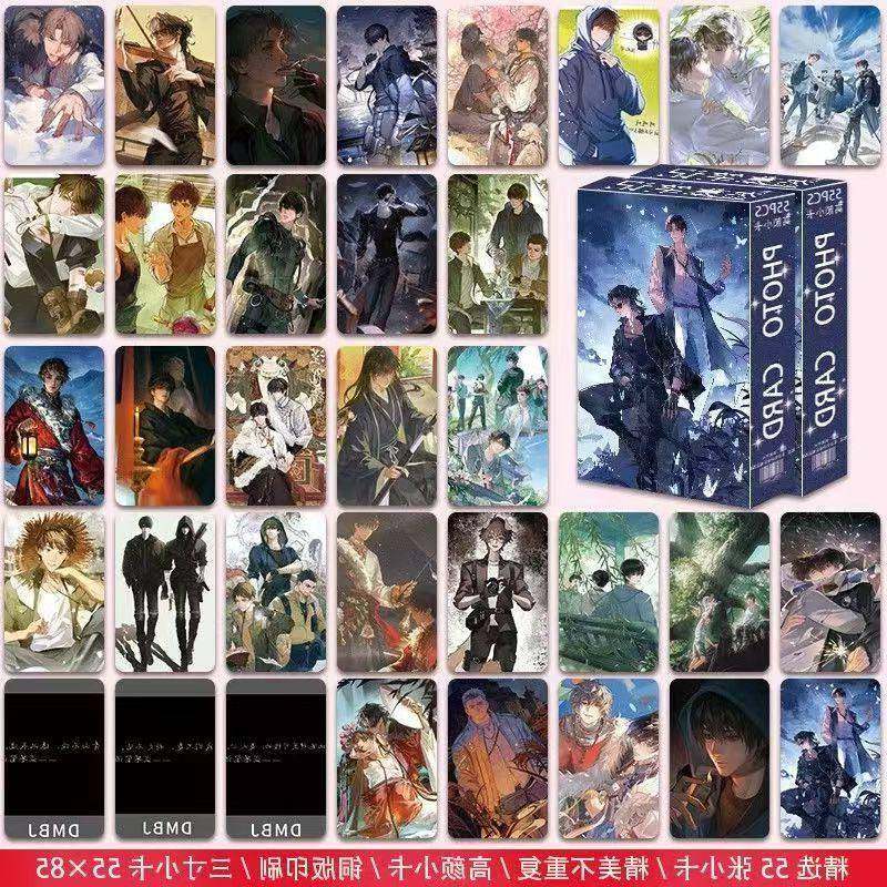 盗墓笔记55张镭射小卡高颜值创意三寸书签吴邪张起灵王胖子珍藏卡