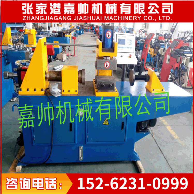 液压TM-80单工位缩管机 管端成型机 扩管机 全自动缩管机