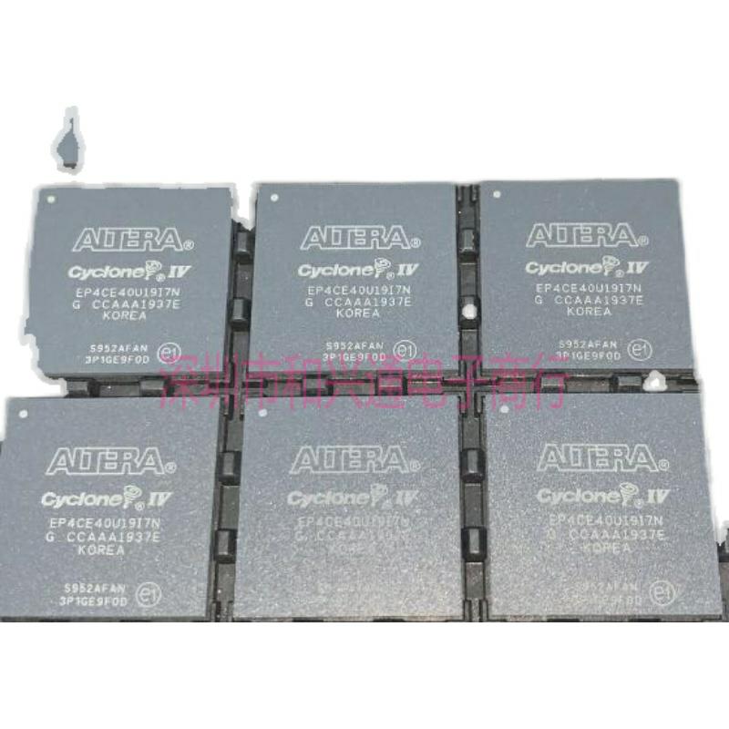 EP4CE40U19I7N EP4CE40U19A7N 嵌入式处理器芯片*