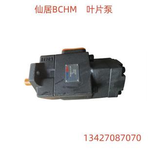 双联叶片泵PV2R21