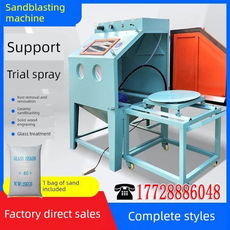 小型手动喷砂箱高压喷砂机喷砂机液体翻新模具玻璃刻字喷砂除锈剂,五金/工具,喷砂机/喷砂枪,淘宝优惠券,粉丝福利购,淘宝优惠卷