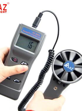 台湾衡欣风速风量仪风速计电子测风仪AZ8901/8902/8912/8904/8906
