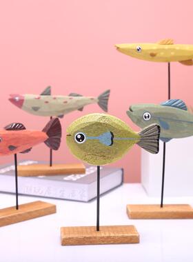 北欧可爱实木热带鱼摆件电视柜桌面家居小鱼木质装饰品工艺品卡通