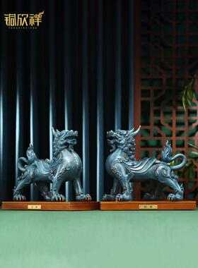 铜新乡彩铜皮绣饰品家居饰品客厅入口办公室开幕礼品大型饰品