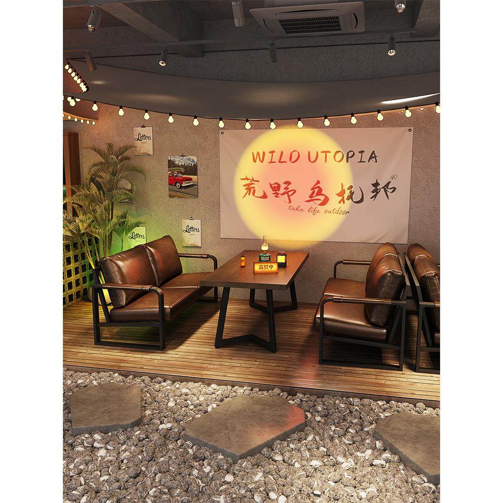 露营风酒吧实木桌椅清吧茶楼卡座烧烤店咖啡厅民谣集小酒馆沙发,商业/办公家具,沙发,淘宝优惠券,粉丝福利购,淘宝优惠卷