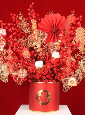 乔迁新居福桶开业装饰客厅乔迁之喜礼物进宅入伙结婚布置用品送礼