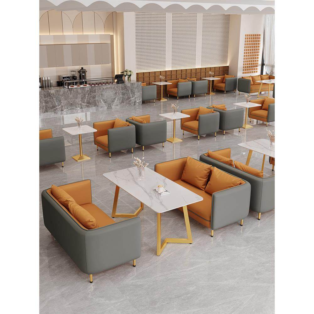 轻奢咖啡厅奶茶4S店休闲休息区洽谈接待商用餐厅卡座沙发桌椅组合,商业/办公家具,沙发,淘宝优惠券,粉丝福利购,淘宝优惠卷