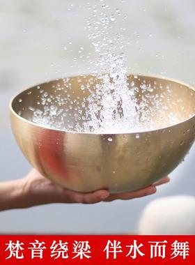 尼泊尔手工音疗颂钵响铜佛音碗静心钵盂铜罄瑜伽SPA音钵桌面摆件