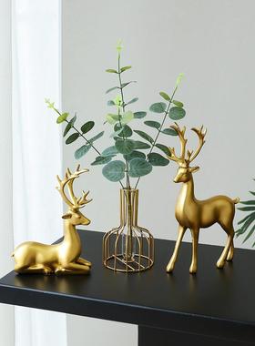 鹿摆件轻奢高档家居玄关客厅酒柜办公室餐桌面装饰品乔迁开业礼物