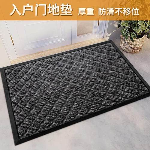 5年踩不烂入户进门地垫家用门口除尘耐磨门垫简约除污防滑地毯