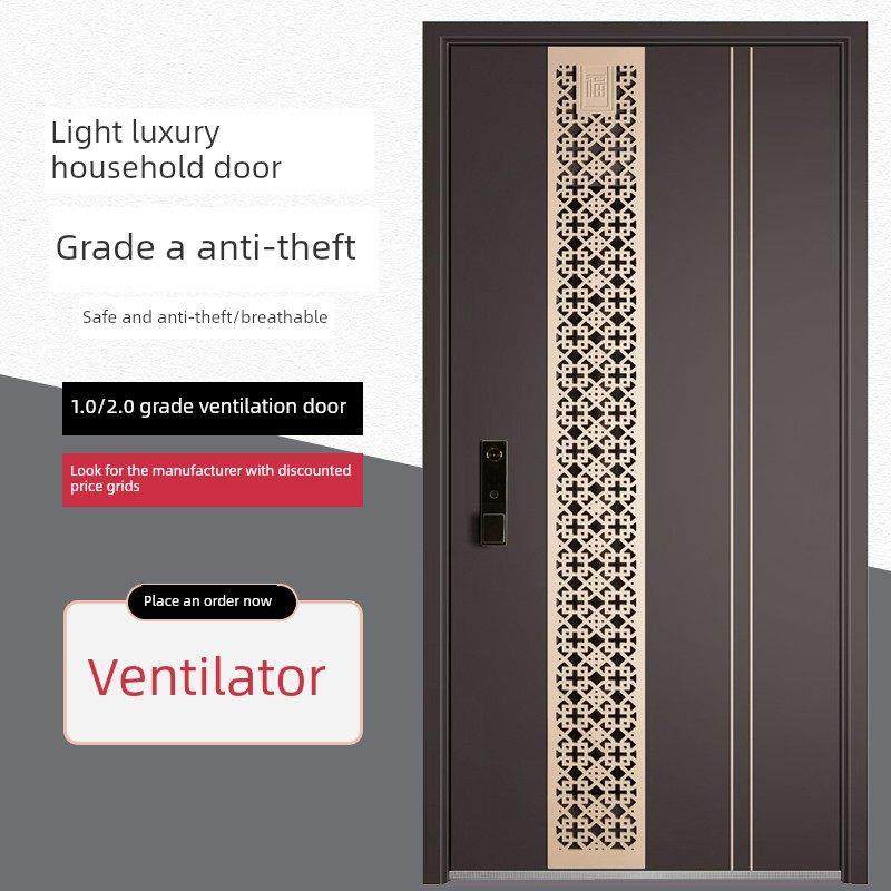 轻奢新型通风门，中门，小区，中门，透气纱窗，入口门，类家庭防,全屋定制,进户门,淘宝优惠券,粉丝福利购,淘宝优惠卷
