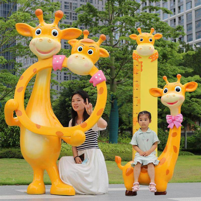 卡通玻璃钢长颈鹿雕塑景区幼儿园户外园林景观装饰小品落地大摆件,家居饰品,落地摆件,淘宝优惠券,粉丝福利购,淘宝优惠卷