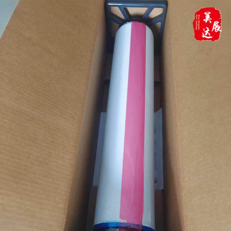 现货3M398FR白色玻璃纤维胶带防火阻燃密封捆扎 规格分切模切冲形