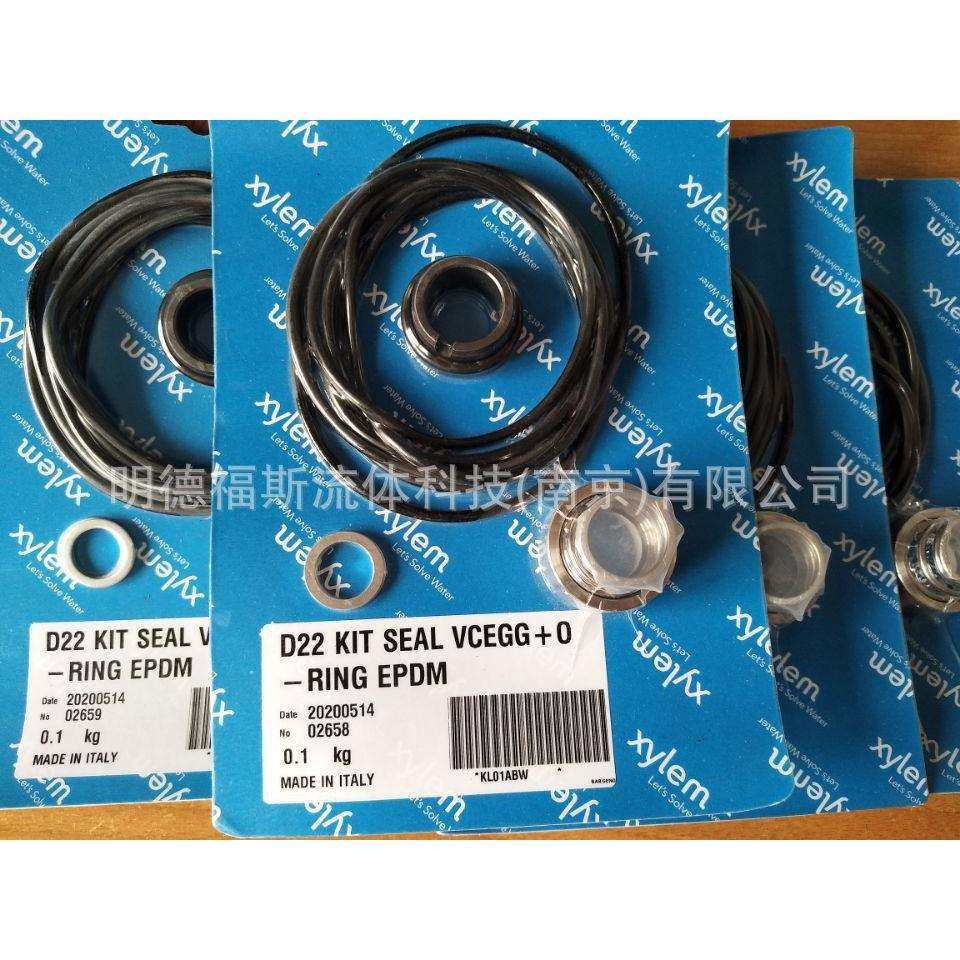 LOWARA原装进口密封件KL01ADZ KL01ABF配套水泵CO350/11/D