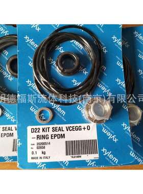 LOWARA原装进口密封件KL01ADZ KL01ABF配套水泵CO350/11/D