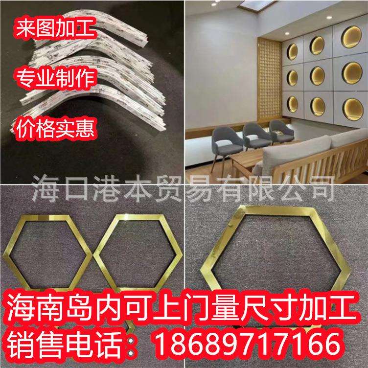 海口太钢现货201 316L不锈钢装饰管材 琼海市304不锈钢圆管拉丝镜图片