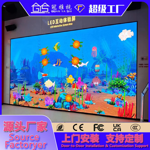 洲明蓝普led显示屏全彩室内p1.25P1.531.86无缝led screen大屏幕