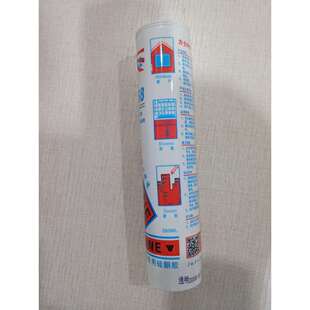 诚天下力士高级型668酸性硅酮玻璃胶快干型