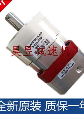 森创行星齿轮减速机 PS60-003 PS90-010 PS115-015 减速器