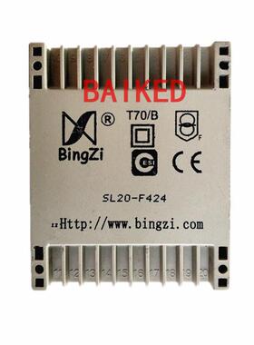 BingZi兵字T70/B SL20-F424 20VA电源变压器 输人380v 输出双12V